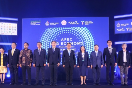 อว. เปิดสุดยอดงานประชุม-แสดงนวัตกรรมพร้อมต่อยอดธุรกิจที่ยั่งยืน APEC BCG Economy Thailand 2022